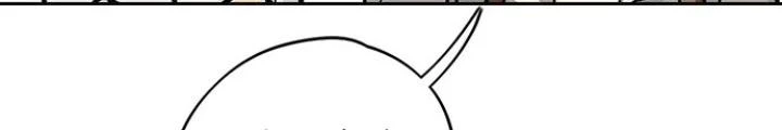 Bạn Gái Phản Diện Của Ta Chapter 52 - Trang 2