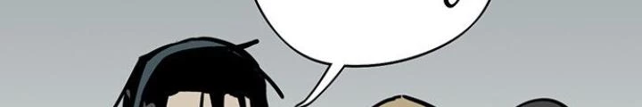 Bạn Gái Phản Diện Của Ta Chapter 53 - Trang 2