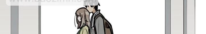 Bạn Gái Phản Diện Của Ta Chapter 54 - Trang 2