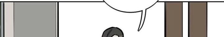 Bạn Gái Phản Diện Của Ta Chapter 55 - Trang 2