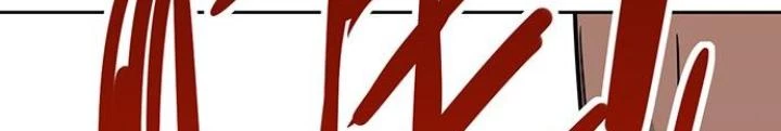 Bạn Gái Phản Diện Của Ta Chapter 57 - Trang 2