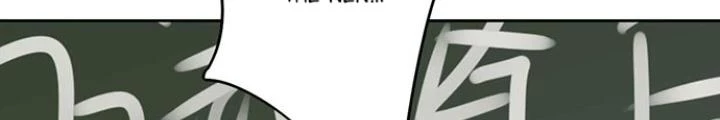 Bạn Gái Phản Diện Của Ta Chapter 58 - Trang 2