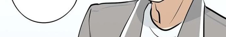Bạn Gái Phản Diện Của Ta Chapter 60 - Trang 2