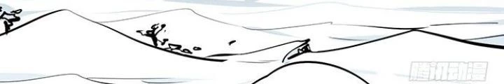 Bạn Gái Phản Diện Của Ta Chapter 61 - Trang 2