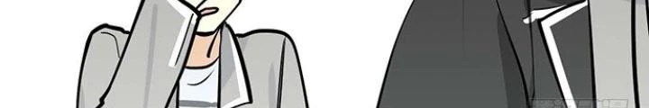 Bạn Gái Phản Diện Của Ta Chapter 61 - Trang 2