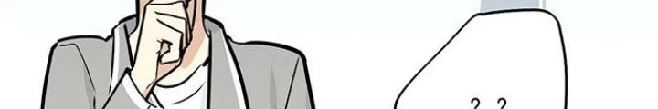 Bạn Gái Phản Diện Của Ta Chapter 62 - Trang 2