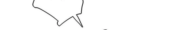 Bạn Gái Phản Diện Của Ta Chapter 65 - Trang 2