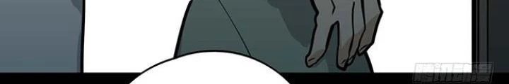 Bạn Gái Phản Diện Của Ta Chapter 66 - Trang 2