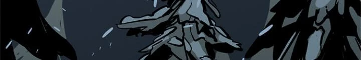 Bạn Gái Phản Diện Của Ta Chapter 69 - Trang 2