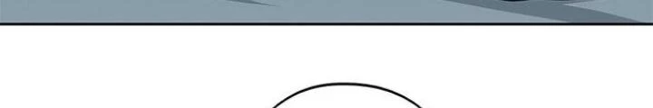 Bạn Gái Phản Diện Của Ta Chapter 69 - Trang 2