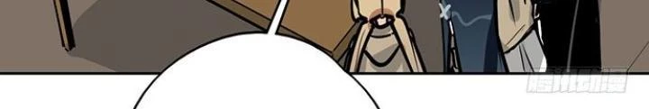 Bạn Gái Phản Diện Của Ta Chapter 73 - Trang 2