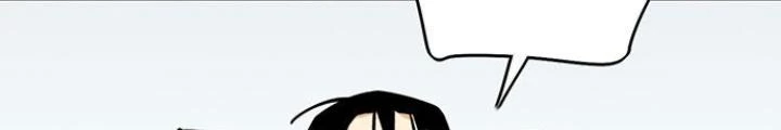 Bạn Gái Phản Diện Của Ta Chapter 73 - Trang 2