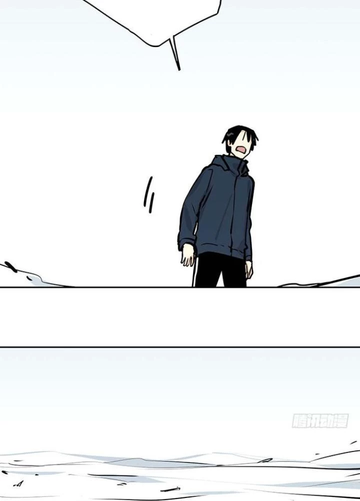 Bạn Gái Phản Diện Của Ta Chapter 74 - Trang 2