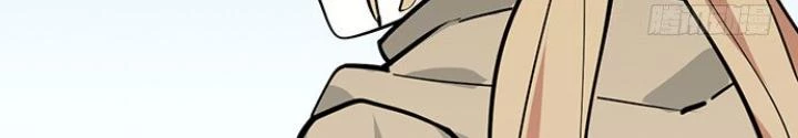 Bạn Gái Phản Diện Của Ta Chapter 75 - Trang 2