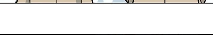 Bạn Gái Phản Diện Của Ta Chapter 75 - Trang 2
