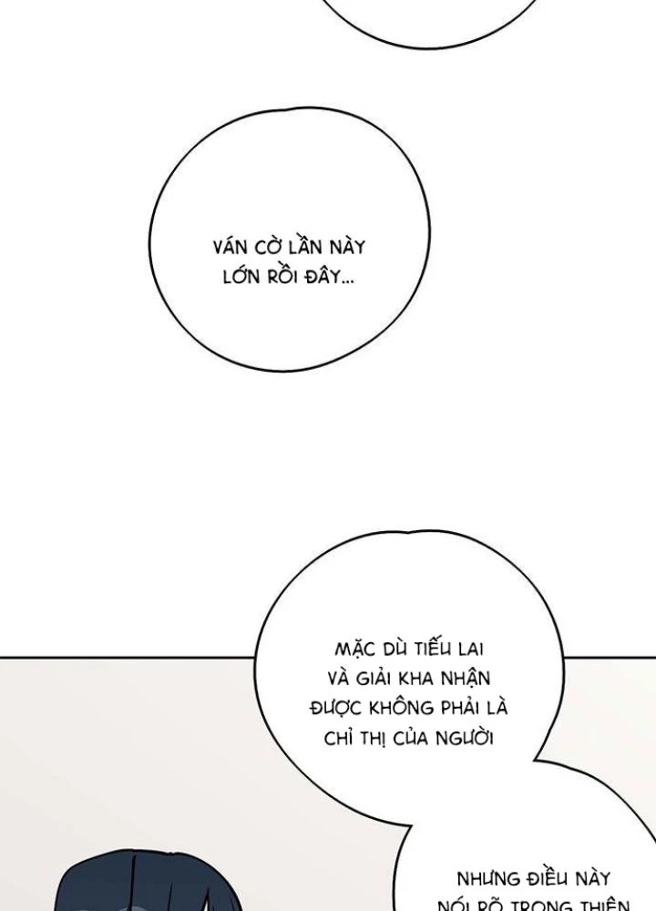 Bạn Gái Phản Diện Của Ta Chapter 78 - Trang 2
