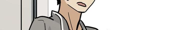 Bạn Gái Phản Diện Của Ta Chapter 80 - Trang 2