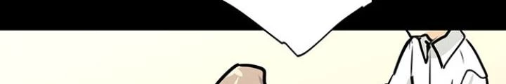 Bạn Gái Phản Diện Của Ta Chapter 81 - Trang 2