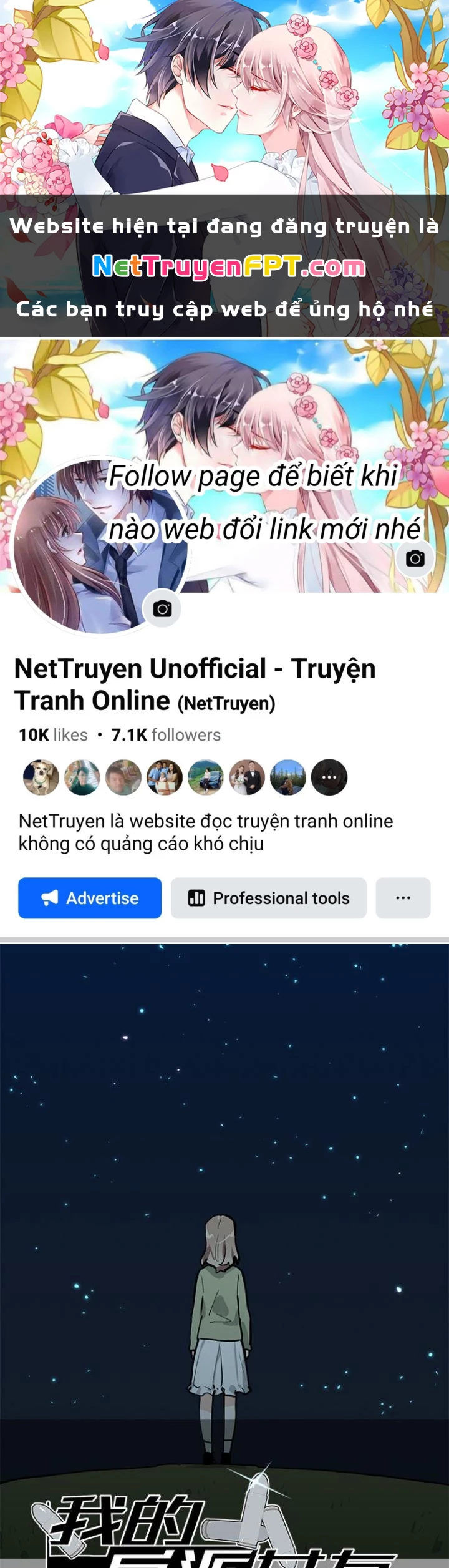 Bạn Gái Phản Diện Của Ta Chapter 82 - Trang 2