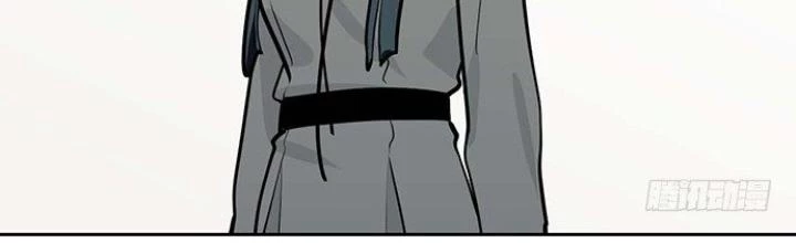 Bạn Gái Phản Diện Của Ta Chapter 84 - Trang 2