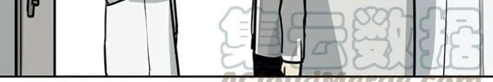 Bạn Gái Phản Diện Của Ta Chapter 88 - Trang 2