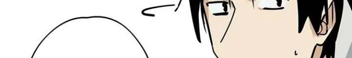 Bạn Gái Phản Diện Của Ta Chapter 88 - Trang 2