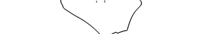 Bạn Gái Phản Diện Của Ta Chapter 90 - Trang 2