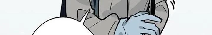 Bạn Gái Phản Diện Của Ta Chapter 91 - Trang 2