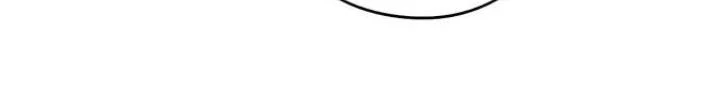 Bạn Gái Phản Diện Của Ta Chapter 91 - Trang 2