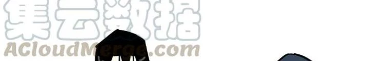 Bạn Gái Phản Diện Của Ta Chapter 93 - Trang 2