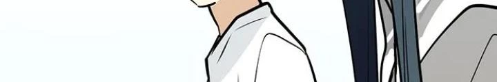 Bạn Gái Phản Diện Của Ta Chapter 93 - Trang 2