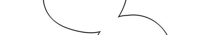 Bạn Gái Phản Diện Của Ta Chapter 95 - Trang 2
