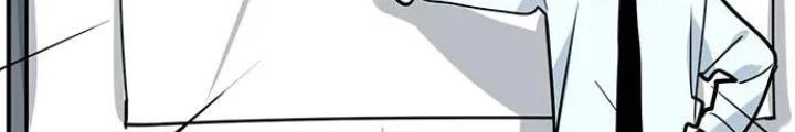 Bạn Gái Phản Diện Của Ta Chapter 98 - Trang 2