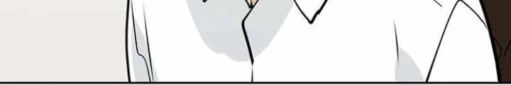 Bạn Gái Phản Diện Của Ta Chapter 100 - Trang 2