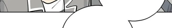 Bạn Gái Phản Diện Của Ta Chapter 104 - Trang 2