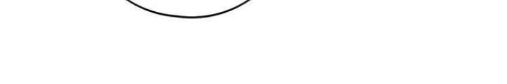Bạn Gái Phản Diện Của Ta Chapter 105 - Trang 2