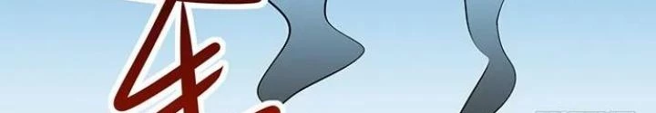 Bạn Gái Phản Diện Của Ta Chapter 105 - Trang 2