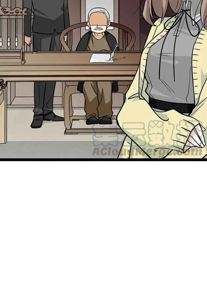 Bạn Gái Phản Diện Của Ta Chapter 106 - Trang 2