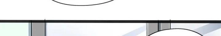 Bạn Gái Phản Diện Của Ta Chapter 106 - Trang 2
