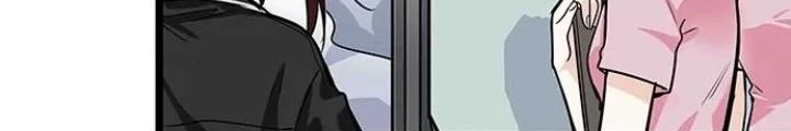Bạn Gái Phản Diện Của Ta Chapter 106 - Trang 2