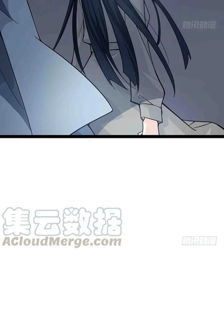 Bạn Gái Phản Diện Của Ta Chapter 107 - Trang 2