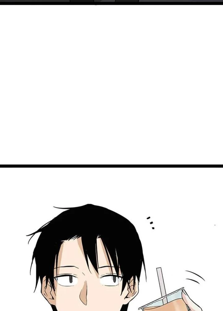 Bạn Gái Phản Diện Của Ta Chapter 107 - Trang 2