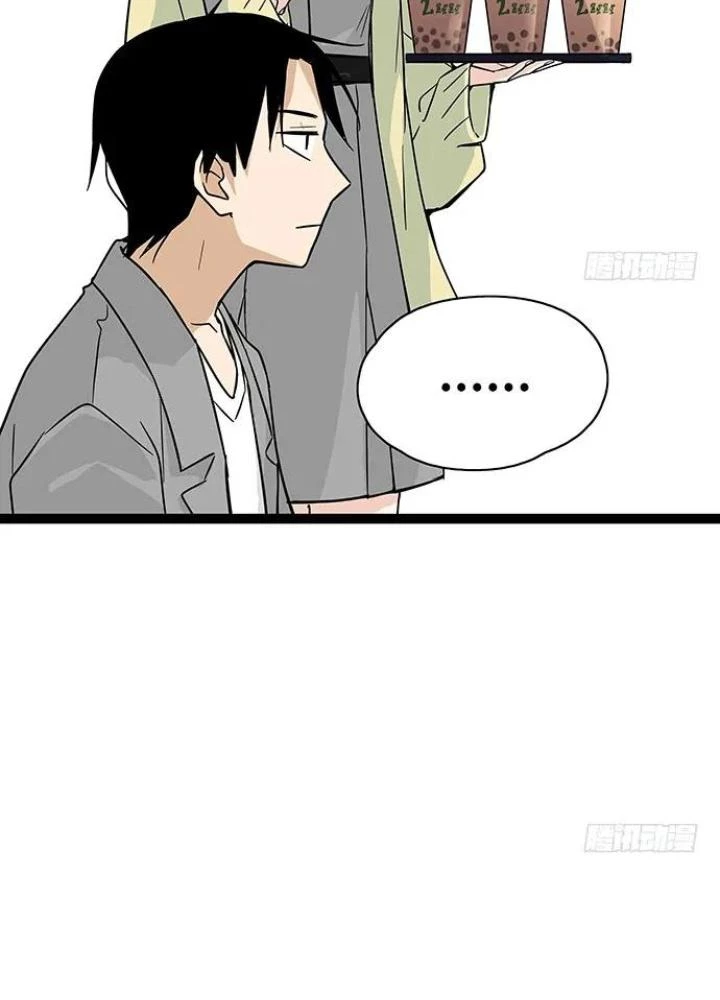 Bạn Gái Phản Diện Của Ta Chapter 107 - Trang 2