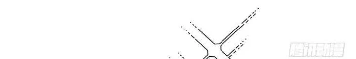 Bạn Gái Phản Diện Của Ta Chapter 107 - Trang 2