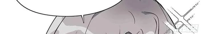 Bạn Gái Phản Diện Của Ta Chapter 107 - Trang 2