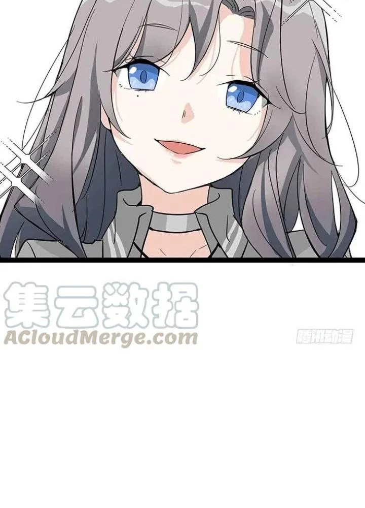 Bạn Gái Phản Diện Của Ta Chapter 107 - Trang 2