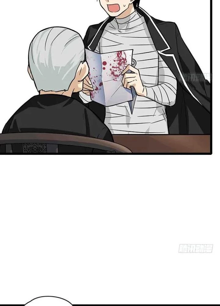 Bạn Gái Phản Diện Của Ta Chapter 107 - Trang 2