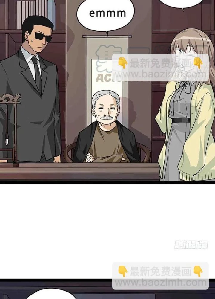Bạn Gái Phản Diện Của Ta Chapter 107 - Trang 2