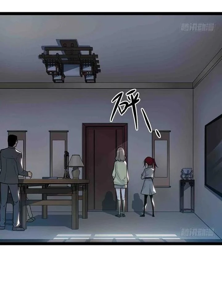 Bạn Gái Phản Diện Của Ta Chapter 107 - Trang 2