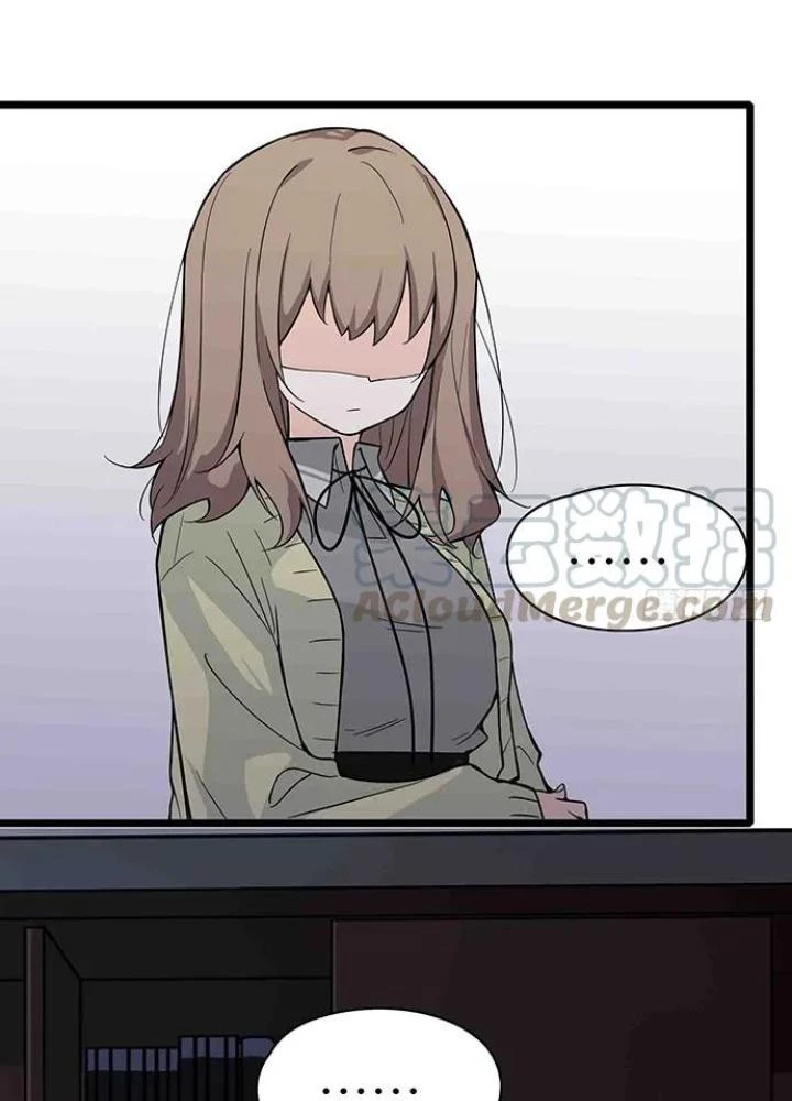 Bạn Gái Phản Diện Của Ta Chapter 107 - Trang 2
